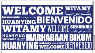 Welcome banner in multiple languages